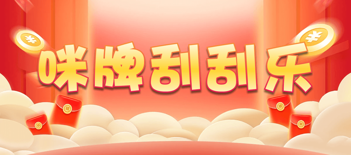 加拿大28,预测,在线,加拿大在线咪牌,加拿大2.8在线,加拿大28走势咪牌,加拿大pc28预测,在线预测,组合